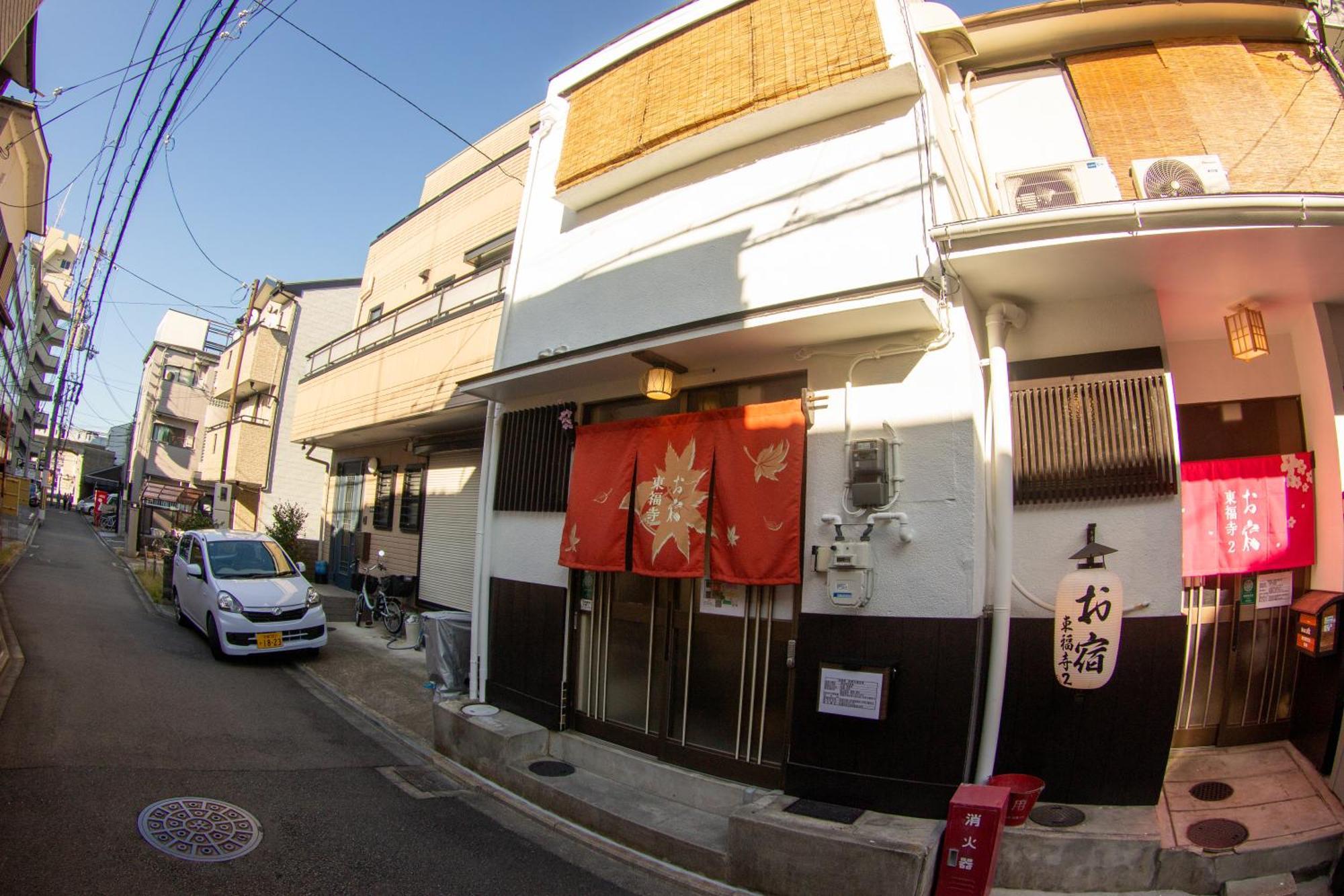 Villa Oyado Tofukuji Kyōto Esterno foto